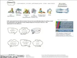 Sites similar to anglofeel.ru