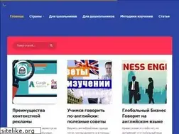 Sites similar to anglofil.com