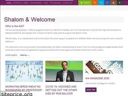 Sites similar to angloisraelassociation.com