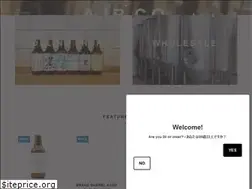 Sites similar to anglojapanesebeer.com
