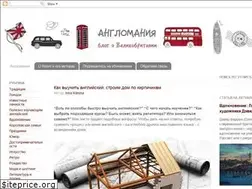 Sites similar to anglomania.org