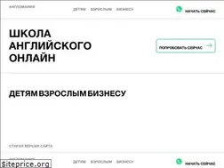 Sites similar to anglomania.ru