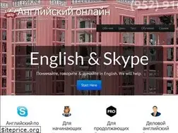 Sites similar to angloved.ru