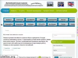 Sites similar to anglyaz.ru