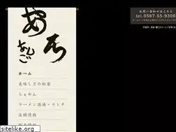 Sites similar to ango-20180526.com