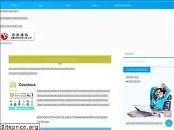 Sites similar to ango2ka.com