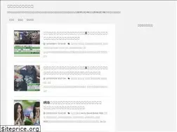 Sites similar to angolmoka.com