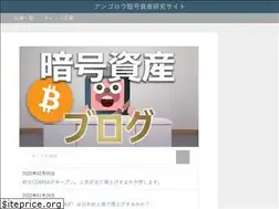 Sites similar to angorou.com