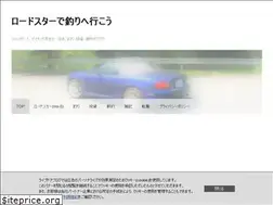 Sites similar to angoshisan.com