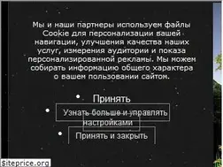 Sites similar to angraal.com