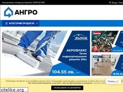 Sites similar to angrobg.com
