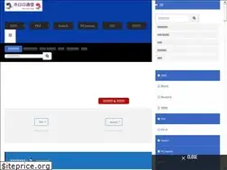 Sites similar to angry-mhm.com