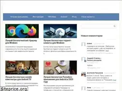 Sites similar to angryuser.help