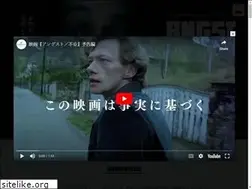 Sites similar to angst2020.com