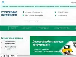 Sites similar to angstremkz.com