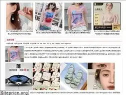 Sites similar to angsun.net