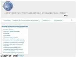 Sites similar to angtu.ru