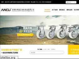 Sites similar to angucaster.com