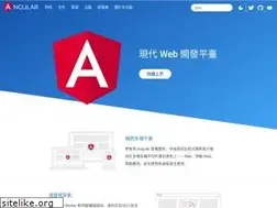 Sites similar to angular.tw