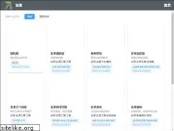 Sites similar to anguomob.com