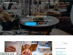 Sites similar to angushoeve.nl