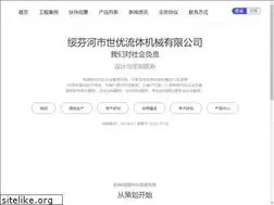 Sites similar to angusmckay.net