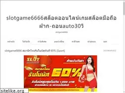 Sites similar to anguswakefield.com