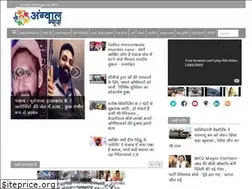 Sites similar to angwaal.com