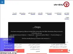 Sites similar to anh.ir