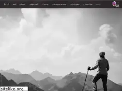 Sites similar to anh0lm.org