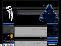Sites similar to anhack.blogfa.com
