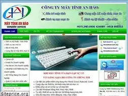 Sites similar to anhaopc.com