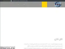 Sites similar to anharsharq.com