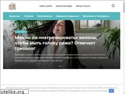 Sites similar to anhealth.ru