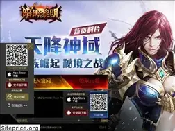 Sites similar to anhei.wanmei.com