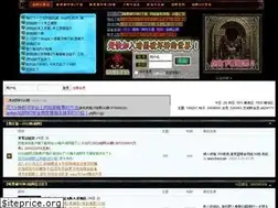 Sites similar to anhei3.net