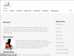 Sites similar to anhina.ru