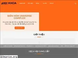 Sites similar to anhkhoaphuquoc.com