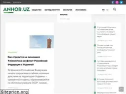 Sites similar to anhor.uz
