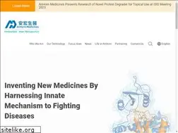 Sites similar to anhornmed.com
