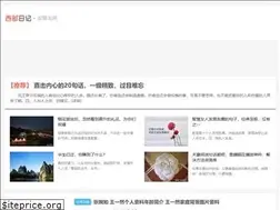Sites similar to anhuilong.com