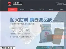 Sites similar to anhuiruitai.com