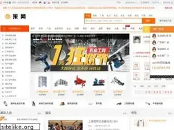 Sites similar to anhukeji.com