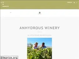 Sites similar to anhydrouswinery.com