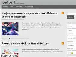 Sites similar to ani-ami.ru