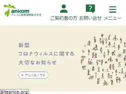 Sites similar to ani-com.com