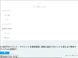 Sites similar to ani-kai.com