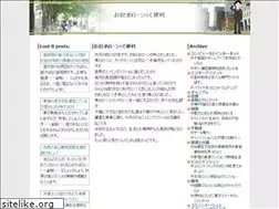 Sites similar to ani-mega.com