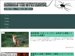 Sites similar to ani-mys.com