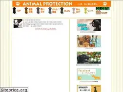 Sites similar to ani-pro.org